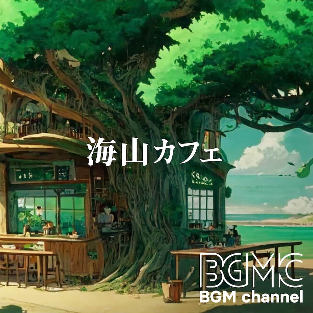 Cafe Music BGM channelのインスタグラム