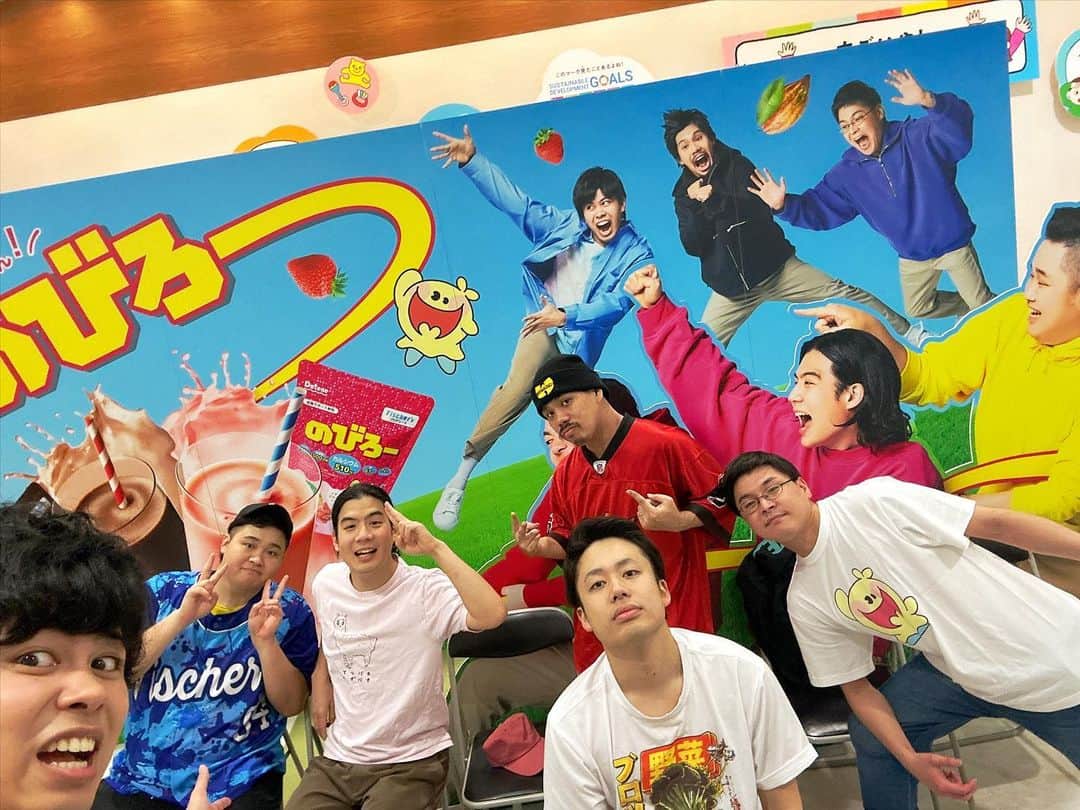 のインスタグラム：「のびろーお渡し会1回目終了！！ またこの後もよろしく🥰」