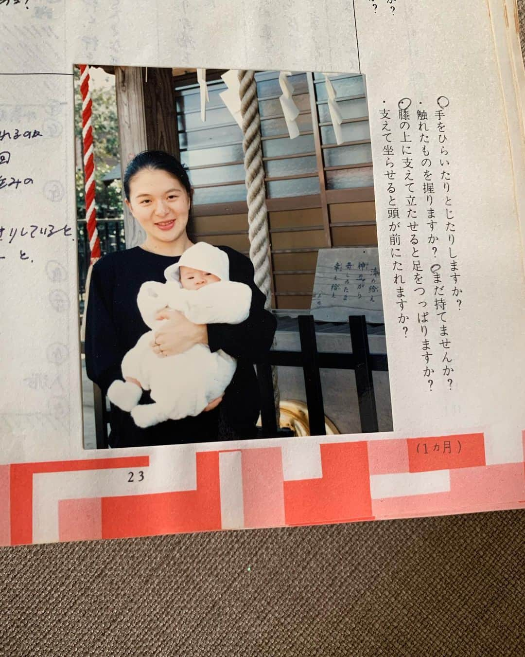 瀬間友里加さんのインスタグラム写真 - (瀬間友里加Instagram)「Happy Mother’s Day 👩🏻💐 尊敬するお母さん💓いつもありがとう✨そして今年も息子から可愛いプレゼント貰えて嬉しかった🥰 お義母さんにもありがとう💓 #happymothersday #母の日  #いつもありがとう #singapore」5月14日 14時40分 - yurika.sema