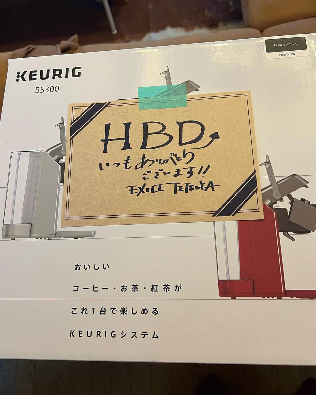 勝矢さんのインスタグラム写真 - (勝矢Instagram)「TETSUYAさんから誕プレでめっちゃいいコーヒーメーカーとコーヒーもらっちゃった 最高すぎる😀 ありがとうございます😊 使い勝手がめっちゃ良くて お家ライフが1段階も2段階もアップしたわ〜❤️ 嬉しいなぁ〜」5月14日 15時31分 - ajakatsuya