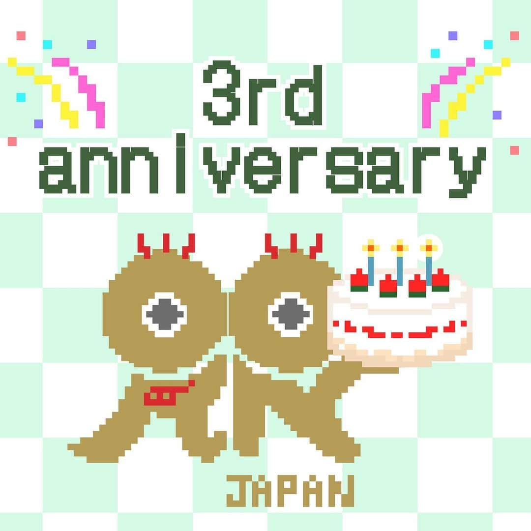 中村涼子のインスタグラム：「先日の5月10日で RYOKO NAKAMURA japanを始めて 丸3年が経ちました☺️  3rd anniversary🎊🥂  洋服を作り始めて4年 販売を始めて3年  自分で作った物を身につけてもらえる その人の生活に溶け込ませてもらって日常をそのものと共にしてもらう  なんて甘美で最高の日々だったのでしょうか  ・  私は「日常」というものが大好きです  人の数だけ日常があり、 人の数だけ好きがあり、想いがあり 人の数だけ時間の流れがある  私は数年前まで、自分の日常なぞ、あるようでないものだと思っていました。  日常とは？ 何かのための時間以外が存在するの？？  日常とは？ 私にとっての日常ってどういうもの？？  当たり前にあったのに なかったかのように扱われていた 日常を 私の好きと私の心が動くことと 一緒に過ごしていく  ただある この空間が 愛おしくなっていく  いつの間にか 「日常」と「特別」の 垣根がなくなっていく  あるようでないと思っていたものが 鮮明に目の前に毎秒現れて あたしゃ度肝抜き続けています毎日  ・  キャラクターグッズ ってもうもう可愛すぎませんか？！？？！  漫画の原画展とかも、もうもう最高で  自分が愛するキャラクターやその物語たちを グッズとして、家に持って帰れる その想いがギュッと詰まった手のひらサイズのものたちと 共に日常を送れる 日々、それが視界に入る、一緒に生きる楽しすぎる  あとあと、 美術館て超楽しいですよね？？！？！ 私は海外で、美術館に洋服が飾ってあるのを見て、大興奮しまして、 絵だと、飾ったままですけど、 服ってさ！！！！私も着れるの？！って この飾ってある服、私も着て日常送れるの？！？！って  あとあとあとあと、 私はア太郎くんと過ごすようになってから、 児童館に大感銘を受けまして、 オシャレ児童館とかなんてもう最高で、 本当ありがたいし、嬉しいし、楽しいし、 てか児童館じゃないけど 絵本がデザインになっている遊び場なんてもうもう可愛いし楽しいし最高で！！！！！  これらを私も全部やっていきたいんだああああ！！！！！！  これが今の私の  日常を特別に 特別を日常に  の瞬間です  ・  5月24日（水）新作『HAORI』販売開始 5月27日（土）昼には、超簡単なトークライブを しようと思っています🗻 洋服作りの全ハナシを🥹  あと少し先ですが、 10月3日〜8日には個展を開催する予定です。  様々なところで RYOKO NAKAMURA japan を知ってくださった皆様 本当にありがとうございます。  RYOKO NAKAMURA japan 4年目もどうかよろしくお願いします😆  #手作り服」