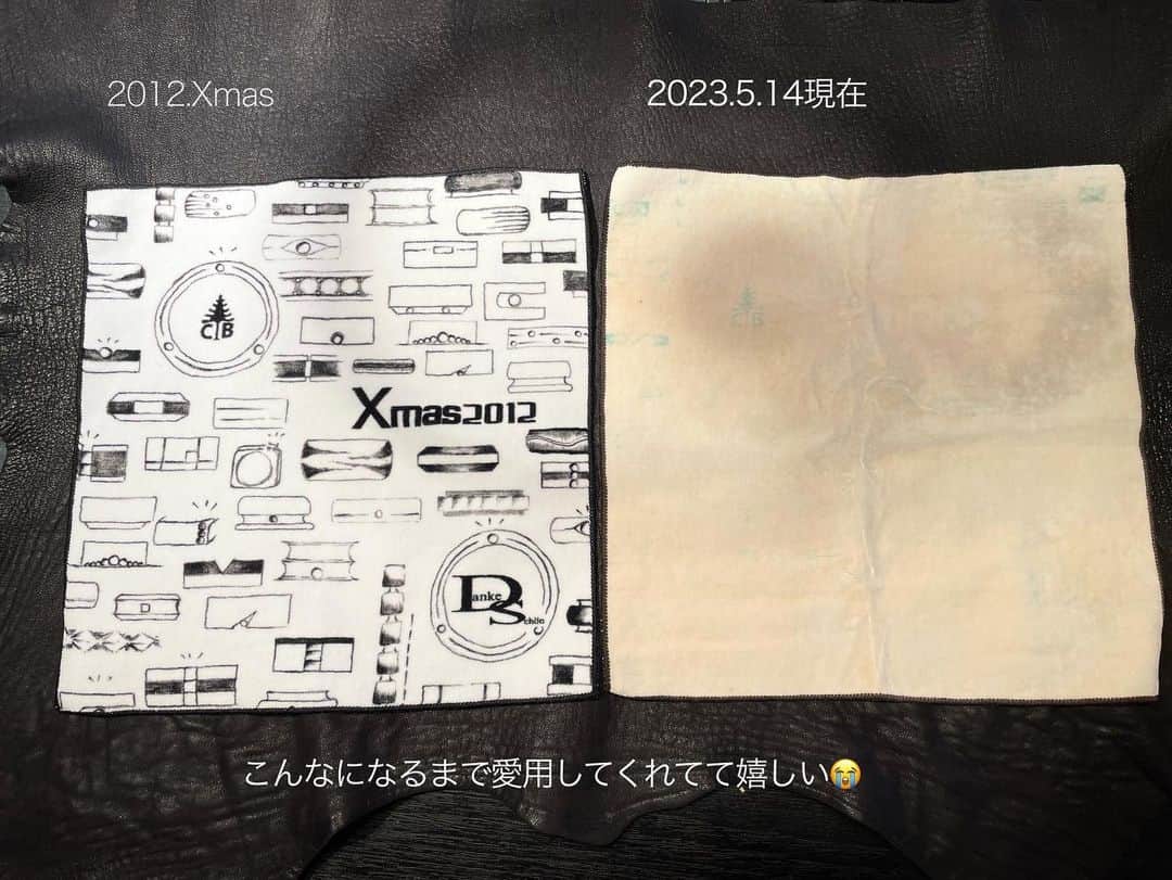 Danke schön ダンケ 金沢 結婚指輪 鍛造さんのインスタグラム写真 - (Danke schön ダンケ 金沢 結婚指輪 鍛造Instagram)「・ ・ 出会ってから14年 最後にあったのは ・ ・ 夏のイベントで 夜の遊園地貸切 「ミラージュランド」🎡 ・ ・ あの日の夜に 「やっと子供が授かり その御報告もしたかったから…」と 参加くださった御夫妻 ・ ・ 御結婚後は毎年かかさず 年賀状を送ってくださって ・ ・ 近況をいつも手書きで 書き添えくださってて ・ ・ そして文末には 『会いに行きます！待っていてください！』と ・ ・ いつも書いてくれてるこの気持ちが嬉しいと 思いながら受け取っていた。 ・ ・ 今日それが実現🙌🏻しかも 家族全員で会いに来てくださって ・ ・ 途中、旦那さんが車から 何やら持って来て テーブルの上に ・ ・ 一瞬⁈黒い縁取りを見て アレっととは思ったけど ・ ・ イヤイヤ⁈ ・ ・ え——————っ😱😱😱 ・ ・ そう2012年Xmas Dankeサンタが…の ハンドタオルだったのです。 ・ ・ 📷2.3こんなになるまで愛用してくれてたなんて…😱 想像を遥かに超え過ぎてて涙腺崩壊寸前 ・ ・ 上手く今の心境を 表現出来ないけど ・ ・ 指輪をきっかけに出会いが始まり 14年と言う月日が流れてでも 再会すれば14年が嘘みたい⁈ ・ ・ かと言って人生の中で考えれば 直接会っていた時間はほんの僅か ・ ・ こんな風に遥々会いに来てくれて 指輪を選んでいた当初の事を お互いが振り返りつつも ・ ・ 今も選び抜いた指輪に対して 日々こんな風に感じて過ごしている…と 語ってくれる姿が嬉しい。 ・ ・ その姿はこの店を立ち上げた時に 思い描いていた光景そのもの ・ ・ こんなにも 『結婚指輪』を御夫妻が重じながら 日々生活をしてくださる姿は お引き渡しをした身として 逆に頭が下がる思いです。 ・ ・ 『結婚指輪』にこんなにも今も尚！ 熱くなれ再会出来るこの関係性を あの14年前に築き上げていたとは…。 ・ ・ 本当に言葉で「嬉しい」と言ってしまうと かえって安っぽくなる気がしてしまうくらい ・ ・ 今回のこのハンドタオルにはヤラれた感🤦🏼満載 ノックダウン状態。 ・ ・ 本当にこの店で出会い お引き渡しの儀を終え ・ ・ 同じ輪を持つ仲間達との 『真円物語』のドラマは年数を重ねる度に ドラマチックになっていっているように感じます。 ・ ・ 「指輪」一つでも 私にとっては されど「指輪」 ・ ・ 形に残る指輪 そして 記憶に残る人と人との出会い ・ ・ そんな指輪こそが 『一生モノ』に相応しい…と 私は思うのです。 ・ ・ ・ ・ ・ 【鍛造削り出し】 🇩🇪クリスチャンバウアー 専門店 ・ ・ ワンランク上をいくノウハウの クリスチャンバウアーの選び方なら 『Danke schön 』 ・ ・ ・ —— 𝐃𝐚𝐧𝐤𝐞——— ▪︎ Instagramプロフィール 🔜 @danke2005  —————————————————————𝐒𝐜𝐡⍥𝐧——— ・ ・ #クリスチャンバウアー金沢 #鍛造指輪 #鍛造リング #結婚指輪 #結婚指輪オーダー #切削加工 #結婚指輪探し #結婚指輪選び #指輪探し #指輪選び #マリッジリング #結婚指輪金沢 #金沢結婚指輪 #セカンドリング #結婚指輪買い替え #地金屋鍛造 #ブライダルリング #結婚記念日 #ベビーリング #ドイツリング #自分へのご褒美   ------------------------------------------✈︎ ---------  鍛造削り出し 🇩🇪クリスチャンバウアー 専門店 『𝐃𝐚𝐧𝐤𝐞 𝐬𝐜𝐡⍥𝐧』 ・ • 営業時間 am11:00〜pm9:00 • 定休日 : 木曜日 • 駐車場 : 店舗前OK • ご予約 : 優先 ・ ・ ——𝐃𝐚𝐧𝐤𝐞——————————————— ▪︎トップページ 🔜 @danke2005 ———————————————————-𝐒𝐜𝐡⍥𝐧—————」5月14日 15時59分 - danke2005
