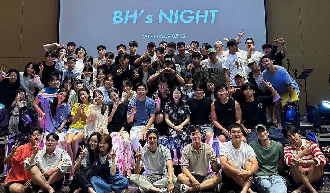 コ・スのインスタグラム：「2023 bh’s night 마니또👍🌷🔥❤️🫰✨#bhent_official」