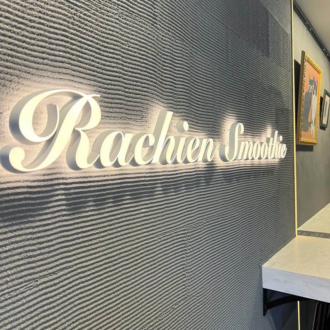 Rachien Smoothieのインスタグラム：「. . あいにくの お天気にも関わらず、  朝から想像以上にたくさんのご来店、ありがとうございました🙇‍♂️🙇‍♀️  明日明後日(15.16日)は定休日。  17日(水)もイベント準備のため、お休みとなります。  お気をつけくださいませ🙋‍♀️🙋‍♂️  ストーリーズは更新しますので、Checkしてくださいね！  イベントの詳細はコチラ。 https://www.bellmare.co.jp/311365(トップに🔗アリ)」