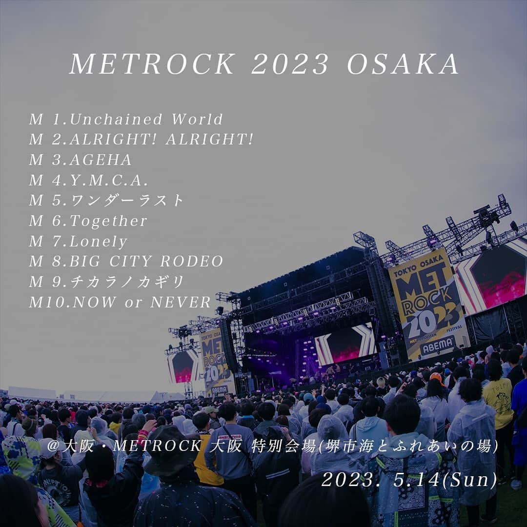 のインスタグラム：「* * 𝐌𝐄𝐓𝐑𝐎𝐂𝐊 𝟐𝟎𝟐𝟑 𝐎𝐒𝐀𝐊𝐀 * 🎧𝐒𝐞𝐭𝐥𝐢𝐬𝐭 𝐒𝐭𝐫𝐞𝐚𝐦𝐢𝐧𝐠 𝐡𝐭𝐭𝐩𝐬://𝐠𝐞𝐧𝐞𝐫𝐚𝐭𝐢𝐨𝐧𝐬.𝐥𝐧𝐤.𝐭𝐨/𝐦𝐞𝐭𝐫𝐨𝐜𝐤_𝐨𝐬𝐚𝐤𝐚 * #𝐆𝐄𝐍𝐄𝐑𝐀𝐓𝐈𝐎𝐍𝐒 #𝐓𝐇𝐄𝐓𝐑𝐈𝐏_夢者修行 #𝐆𝐄𝐍𝐄 #ジェネ #𝐆𝐄𝐍𝐄_集まれ騒げ繋がれ #𝐃𝐑𝐄𝐀𝐌𝐄𝐑𝐒 #𝐌𝐄𝐓𝐑𝐎𝐂𝐊 𝐎𝐒𝐀𝐊𝐀」