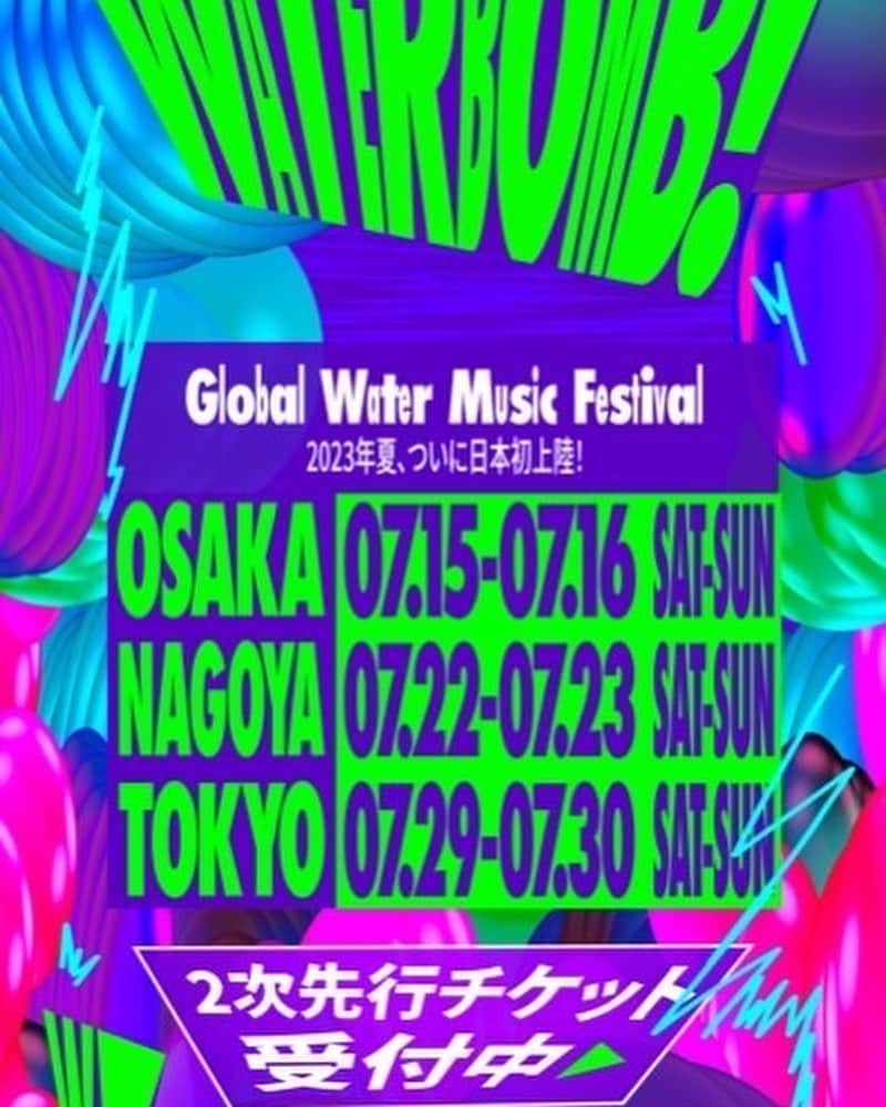 MI-MIさんのインスタグラム写真 - (MI-MIInstagram)「新感覚の夏フェス【WATERBOMBJAPAN】 が日本に初上陸〜〜\♡︎/  人気のK-POPグループなど豪華アーティストも多数出演🐱 7月に東京、大阪、名古屋の3会場で開催するみたい!! Qoo10でチケット販売中なので 夏フェス好きな人はチェックしてみてね🎫  #WATERBOMBJAPAN #WATERBOMB #ウォーターボムジャパン #ウォーターボム #夏フェス #フェス #pr」5月14日 19時36分 - mii__mi.chan