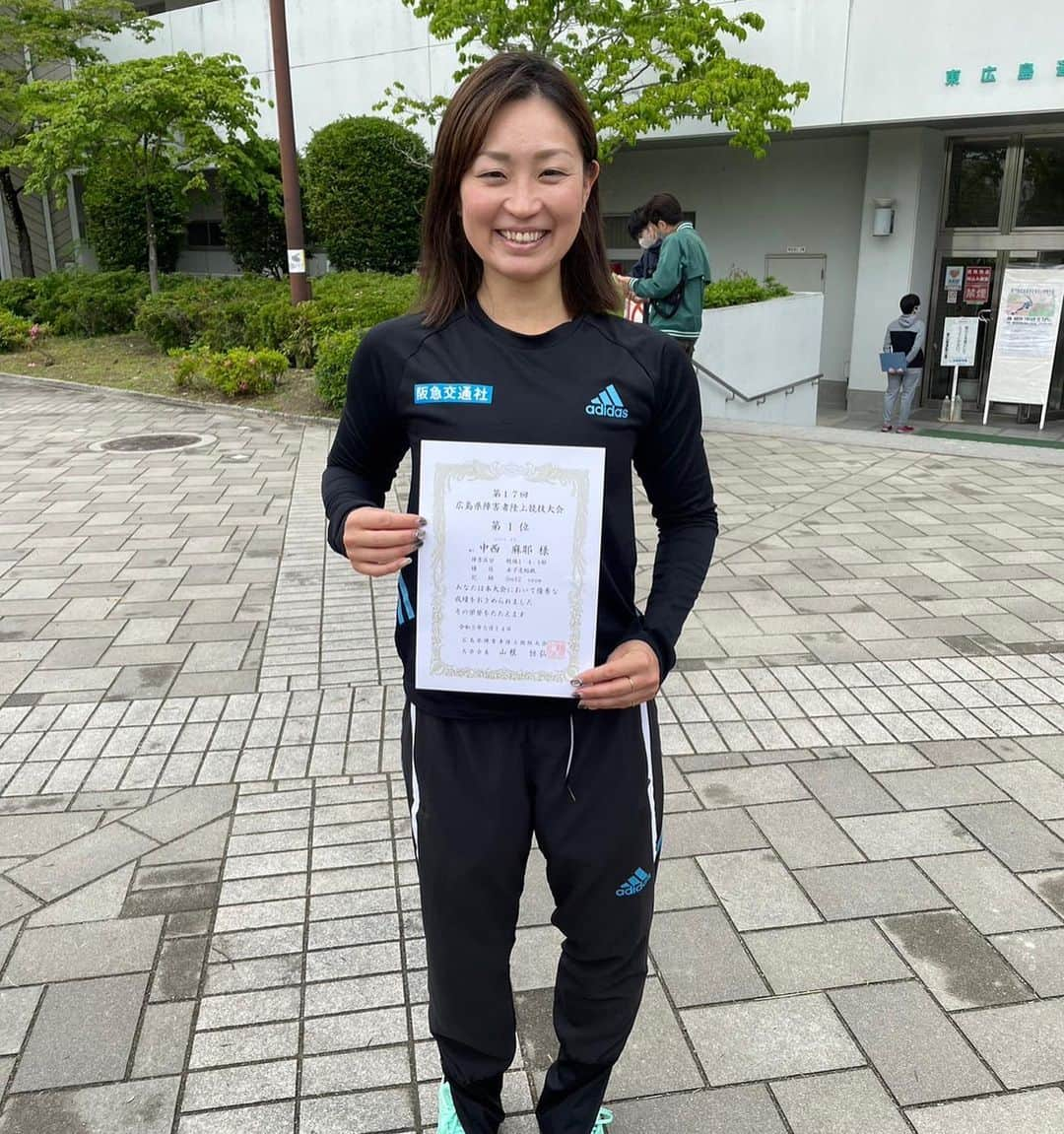 中西麻耶さんのインスタグラム写真 - (中西麻耶Instagram)「広島県障害者スポーツ大会 5m12cm  これで全国障害者スポーツ大会の広島県代表に選出して頂けるのを待つのみ‼️  連戦中、お留守番頑張ってくれたので娘にはご褒美🐊」5月14日 19時39分 - mayanakanishi