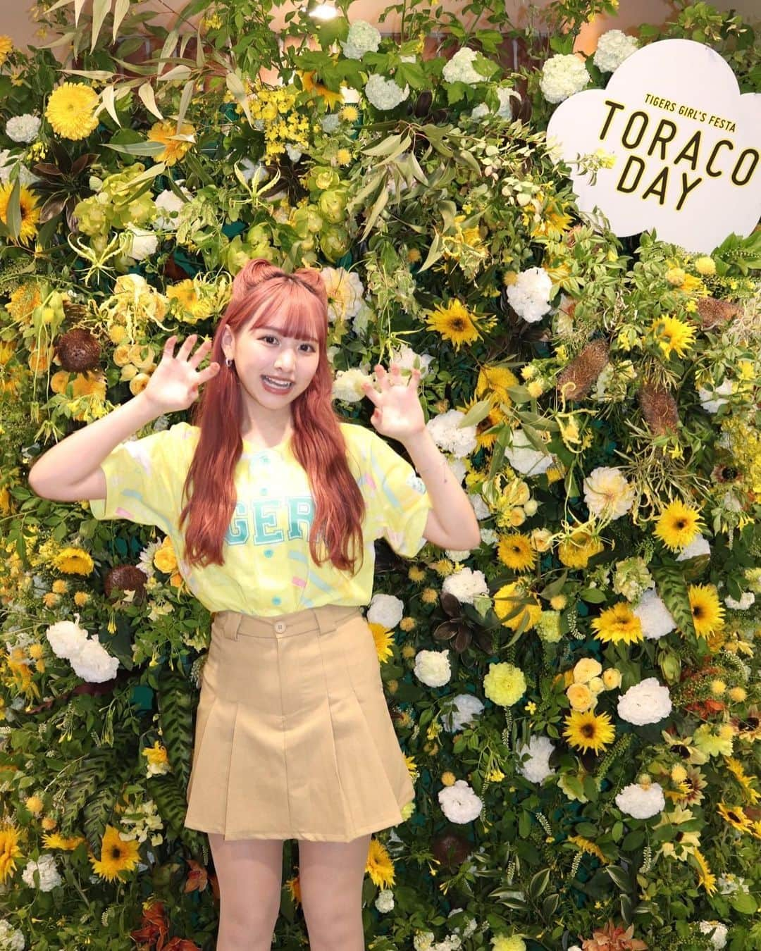 TORACOさんのインスタグラム写真 - (TORACOInstagram)「今日の #TORACODAY スペシャルゲストの #重川茉弥 さん🤍💛 外周ステージやファーストピッチセレモニーなどにご登場いただき、球場を盛り上げていただきました🙌  #TORACODAY2023 #TORACO」5月14日 19時46分 - toraco_tigers