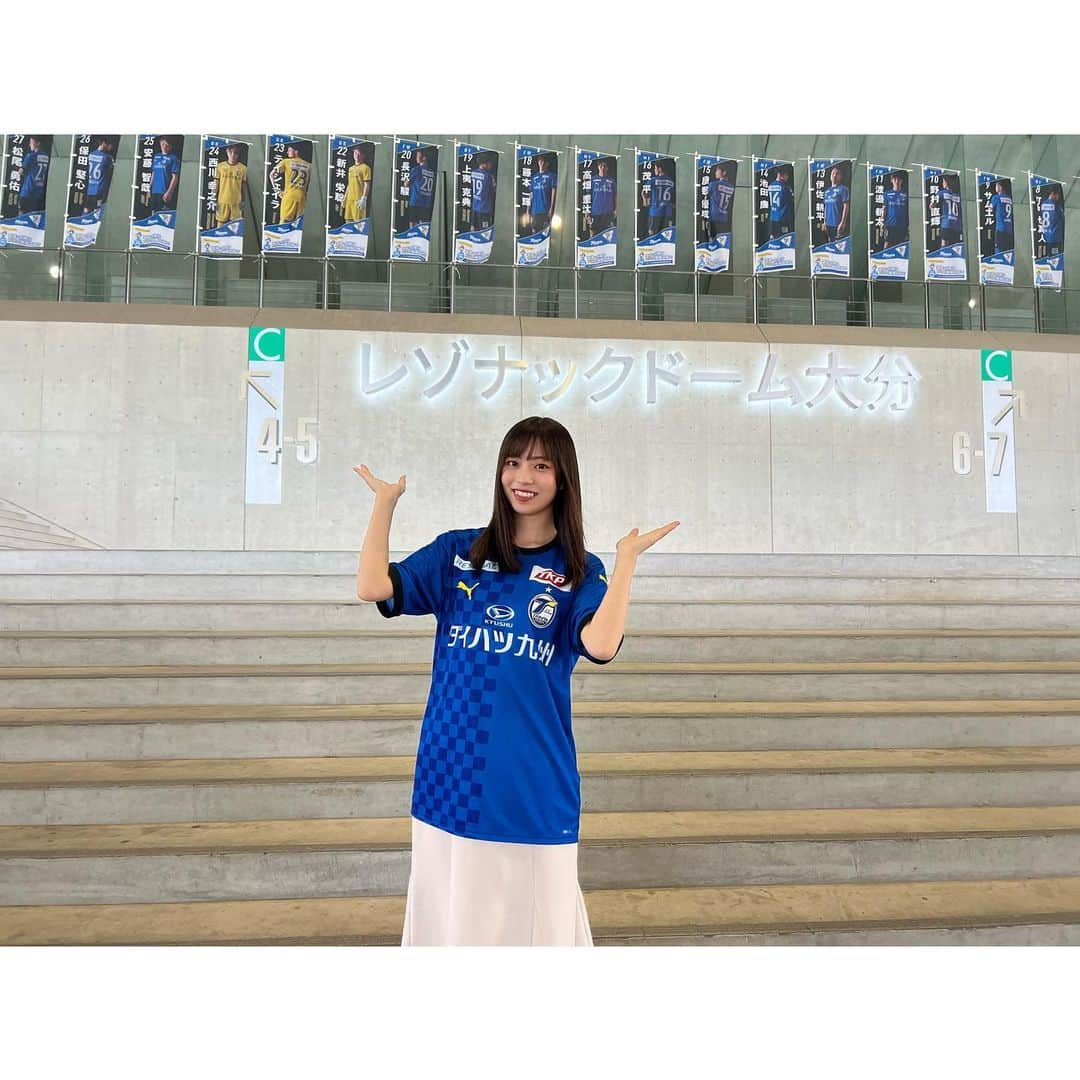 栗山梨奈さんのインスタグラム写真 - (栗山梨奈Instagram)「昨日のことではありますが！！  レゾナックドーム大分にて OBS大分放送「KICK OFF! OITA」の収録をしてきました！  初めてリポーターに挑戦してきました！難しかった🥹  5月20日と27日の2週に渡っての放送です （11時15分から〜）  大分県外に住んでいる方はYouTubeの「Jリーグ公式応援番組チャンネル」にもアップされるのでそちらで視聴可能です！👀👌  とってもとっても楽しかったです！ 絶対見てね☺️⚽️🐢  #キックオフオオイタ#KOO#大分トリニータ#obs大分放送」5月14日 19時57分 - krn_hkt48