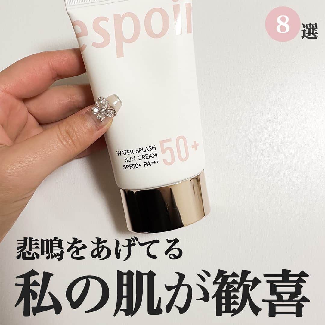 corectyのインスタグラム