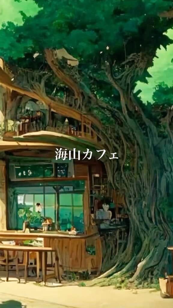 Cafe Music BGM channelのインスタグラム