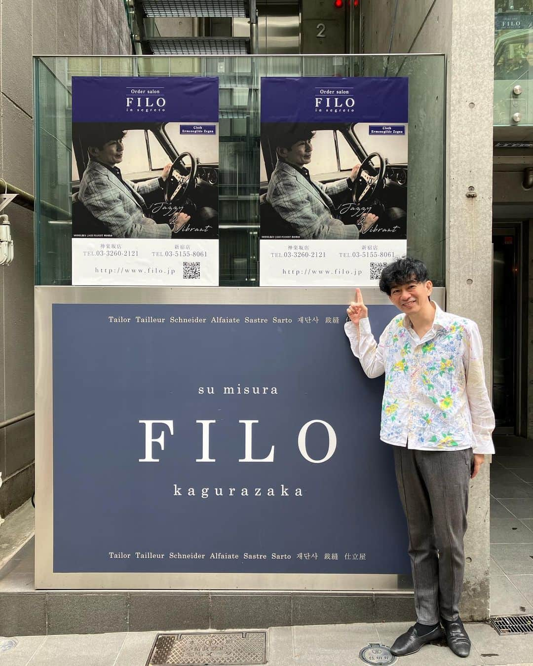 秋田慎治さんのインスタグラム写真 - (秋田慎治Instagram)「#filo神楽坂店」5月14日 20時39分 - _shinjiakita_