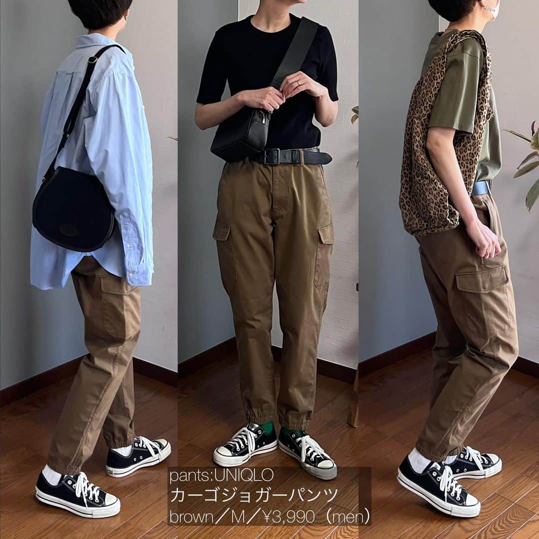 ak_m1120さんのインスタグラム写真 - (ak_m1120Instagram)「@ak_m1120 ☜171cm高身長ママのユニクロコーデ . . 中間テストまで1週間を切りました☺️ 長女のやる気スイッチが見つかりません😇 ____________________________  ◎ @ak_m1120 ☞ 　高身長ママのユニクロアイテム着レポ 　着回しコーデなど毎日投稿中◎ 　171cm／骨格ウェーブ  ◎WEARISTA みー 　over70,000 followers 　WEARにて mememe1120で検索🔎  ◎ユニクロGU公式アプリ公認インフルエンサー  　StyleHinter みー ak_m1120で検索🔎  ◎ROOPTOKYO byみー　 　シンプルカジュアルにミリタリーテイストを 　プラスしたこだわりのコラボアイテム発売中◎  　@zozotown でROOPTOKYO by みーで検索🔎 　ハイライト「コラボアイテム」からもご覧いただけます！  ____________________________  #ユニクロ  #ユニクロコーデ #ユニクロ購入品  #上下ユニクロ  #プチプラコーデ  #ママファッション #高身長コーデ #ユニクロ新作 #大人カジュアル 　#大人カジュアルコーデ  #春コーデ #ワイドフィットジーンズ #スウェットパンツ #ミッキーtシャツ #オックスフォードシャツ #タックワイドパンツ」5月14日 20時40分 - ak_m1120