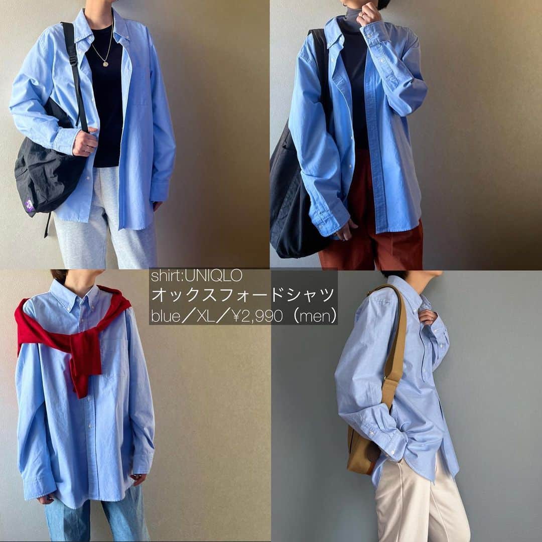 ak_m1120さんのインスタグラム写真 - (ak_m1120Instagram)「@ak_m1120 ☜171cm高身長ママのユニクロコーデ . . 中間テストまで1週間を切りました☺️ 長女のやる気スイッチが見つかりません😇 ____________________________  ◎ @ak_m1120 ☞ 　高身長ママのユニクロアイテム着レポ 　着回しコーデなど毎日投稿中◎ 　171cm／骨格ウェーブ  ◎WEARISTA みー 　over70,000 followers 　WEARにて mememe1120で検索🔎  ◎ユニクロGU公式アプリ公認インフルエンサー  　StyleHinter みー ak_m1120で検索🔎  ◎ROOPTOKYO byみー　 　シンプルカジュアルにミリタリーテイストを 　プラスしたこだわりのコラボアイテム発売中◎  　@zozotown でROOPTOKYO by みーで検索🔎 　ハイライト「コラボアイテム」からもご覧いただけます！  ____________________________  #ユニクロ  #ユニクロコーデ #ユニクロ購入品  #上下ユニクロ  #プチプラコーデ  #ママファッション #高身長コーデ #ユニクロ新作 #大人カジュアル 　#大人カジュアルコーデ  #春コーデ #ワイドフィットジーンズ #スウェットパンツ #ミッキーtシャツ #オックスフォードシャツ #タックワイドパンツ」5月14日 20時40分 - ak_m1120