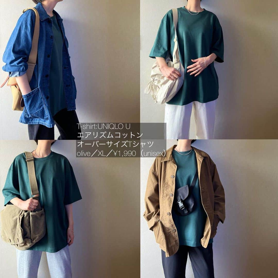 ak_m1120さんのインスタグラム写真 - (ak_m1120Instagram)「@ak_m1120 ☜171cm高身長ママのユニクロコーデ . . 中間テストまで1週間を切りました☺️ 長女のやる気スイッチが見つかりません😇 ____________________________  ◎ @ak_m1120 ☞ 　高身長ママのユニクロアイテム着レポ 　着回しコーデなど毎日投稿中◎ 　171cm／骨格ウェーブ  ◎WEARISTA みー 　over70,000 followers 　WEARにて mememe1120で検索🔎  ◎ユニクロGU公式アプリ公認インフルエンサー  　StyleHinter みー ak_m1120で検索🔎  ◎ROOPTOKYO byみー　 　シンプルカジュアルにミリタリーテイストを 　プラスしたこだわりのコラボアイテム発売中◎  　@zozotown でROOPTOKYO by みーで検索🔎 　ハイライト「コラボアイテム」からもご覧いただけます！  ____________________________  #ユニクロ  #ユニクロコーデ #ユニクロ購入品  #上下ユニクロ  #プチプラコーデ  #ママファッション #高身長コーデ #ユニクロ新作 #大人カジュアル 　#大人カジュアルコーデ  #春コーデ #ワイドフィットジーンズ #スウェットパンツ #ミッキーtシャツ #オックスフォードシャツ #タックワイドパンツ」5月14日 20時40分 - ak_m1120
