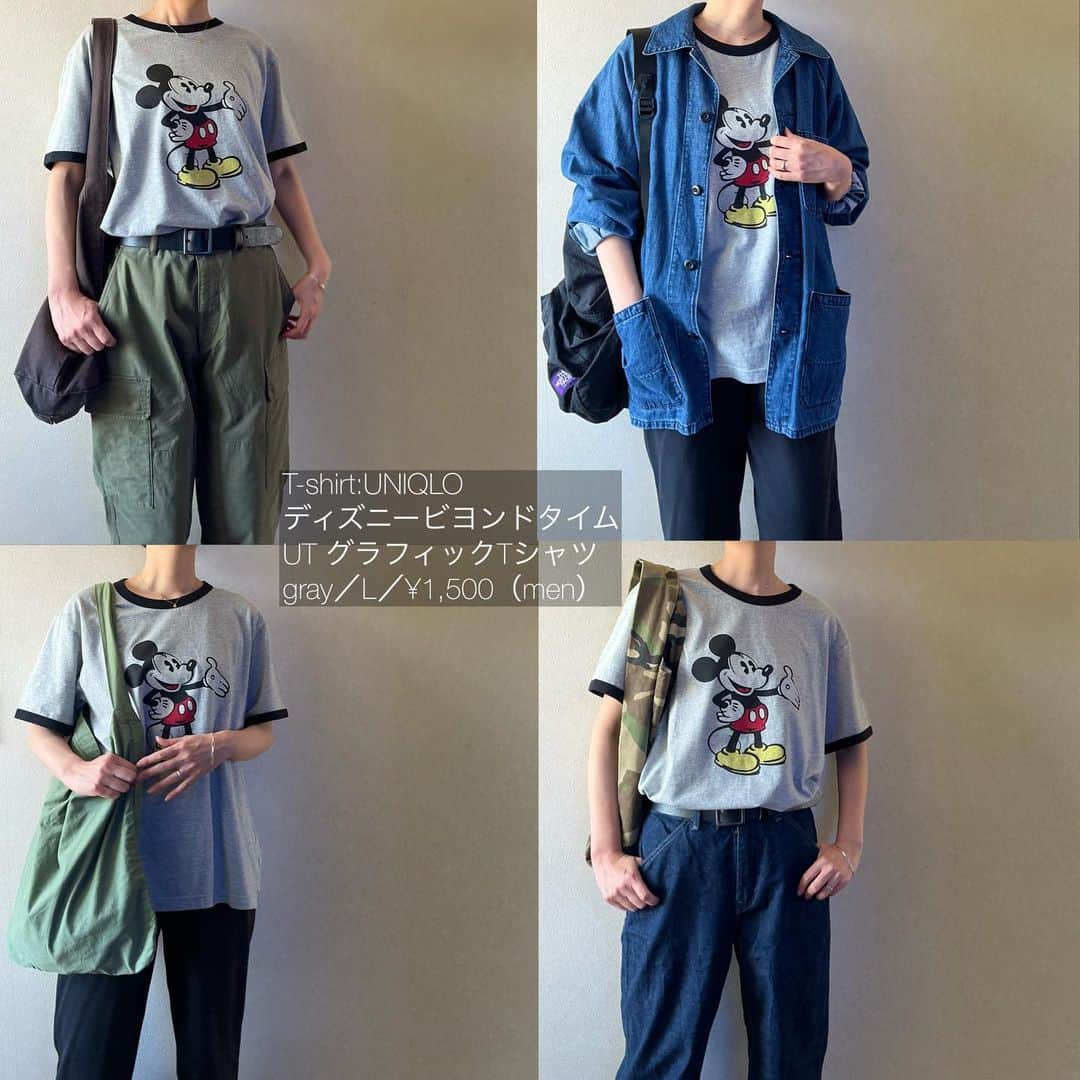 ak_m1120さんのインスタグラム写真 - (ak_m1120Instagram)「@ak_m1120 ☜171cm高身長ママのユニクロコーデ . . 中間テストまで1週間を切りました☺️ 長女のやる気スイッチが見つかりません😇 ____________________________  ◎ @ak_m1120 ☞ 　高身長ママのユニクロアイテム着レポ 　着回しコーデなど毎日投稿中◎ 　171cm／骨格ウェーブ  ◎WEARISTA みー 　over70,000 followers 　WEARにて mememe1120で検索🔎  ◎ユニクロGU公式アプリ公認インフルエンサー  　StyleHinter みー ak_m1120で検索🔎  ◎ROOPTOKYO byみー　 　シンプルカジュアルにミリタリーテイストを 　プラスしたこだわりのコラボアイテム発売中◎  　@zozotown でROOPTOKYO by みーで検索🔎 　ハイライト「コラボアイテム」からもご覧いただけます！  ____________________________  #ユニクロ  #ユニクロコーデ #ユニクロ購入品  #上下ユニクロ  #プチプラコーデ  #ママファッション #高身長コーデ #ユニクロ新作 #大人カジュアル 　#大人カジュアルコーデ  #春コーデ #ワイドフィットジーンズ #スウェットパンツ #ミッキーtシャツ #オックスフォードシャツ #タックワイドパンツ」5月14日 20時40分 - ak_m1120