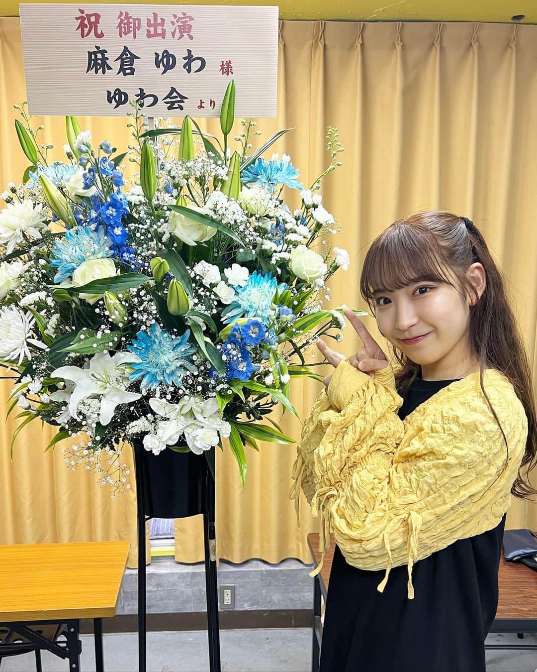 ゆわさんのインスタグラム写真 - (ゆわInstagram)「.  ソロで初大阪LIVE‼︎  お花にはびっくりしました 優しいですね、ありがとう🌼」5月14日 20時52分 - yuwa_rosario