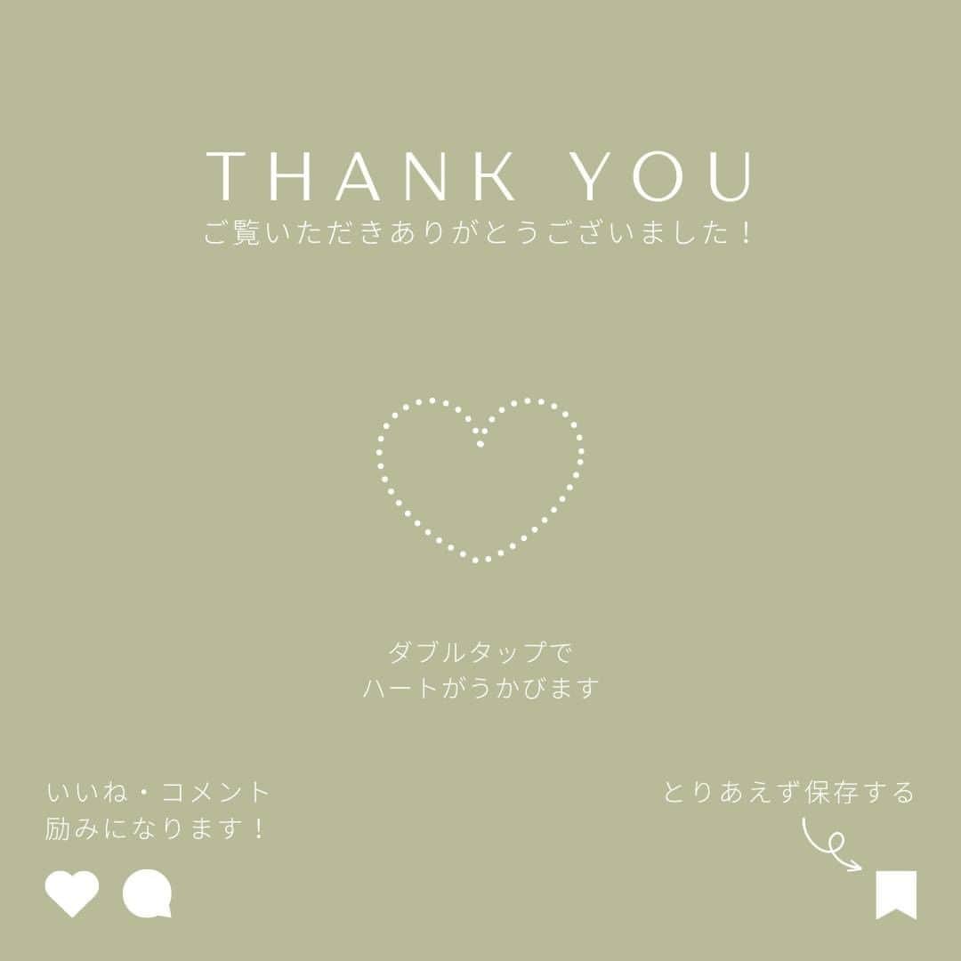 エメフィールさんのインスタグラム写真 - (エメフィールInstagram)「❝ 𝗘𝘀𝘀𝗲𝗻𝘁𝗶𝗮𝗹 𝗜𝘁𝗲𝗺 ❞  お出かけコーデ、おうち時間に大活躍な🪄 エッセンシャルなアイテム8選✨  響きにくいシームレスなランジェリーから、ナイトブラ、ルームウェアまで。 シンプルなデザインとカラー展開で、スタメン入り間違いなしのアイテムを揃えました💐  ♡┈┈┈┈┈┈┈┈┈┈┈┈┈┈┈┈┈┈┈┈♡ 最後までご覧いただきありがとうございます♪ 気になる投稿は"保存"がオススメ☑  この投稿の他にも ・ランジェリー、ルームウェアの商品情報 ・下着にまつわる最新情報  などなど毎日更新中🪄 ☞〖 @aimerfeel_official 〗 ♡┈┈┈┈┈┈┈┈┈┈┈┈┈┈┈┈┈┈┈┈♡  #aimerfeel #エメフィール  #下着通販 #ブラジャー #ランジェリー #かわいい下着 #おしゃれな下着 #大人キレイ #大人フェミニン #フェミニン #見えないおしゃれ #大人女子 #大人女子ファッション #春夏コーデ #シンプルファッション #夏コーデ #プチプラファッション #大人可愛い #大人可愛いコーデ #オトナ女子コーデ #シンプルコーデ #垢抜け #透明感 #シームレス #ノンワイヤー #ノンワイヤーブラ #ルームウェア #便利グッズ #便利アイテム #必需品」5月14日 21時00分 - aimerfeel_official
