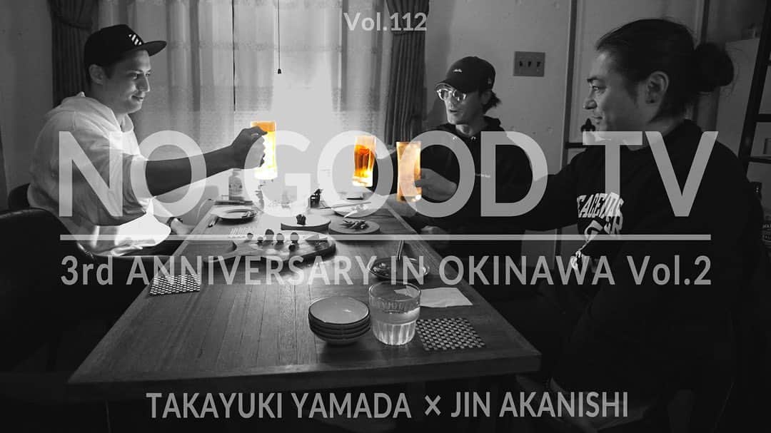 N/A（錦戸亮と赤西仁）のインスタグラム：「YouTube Channel  『 NO GOOD TV - Vol.111 - vol.2』  @jinstagram_official #JINAKANISHI #TAKAYUKIYAMADA #赤西仁 #山田孝之 #NOGOODTV」