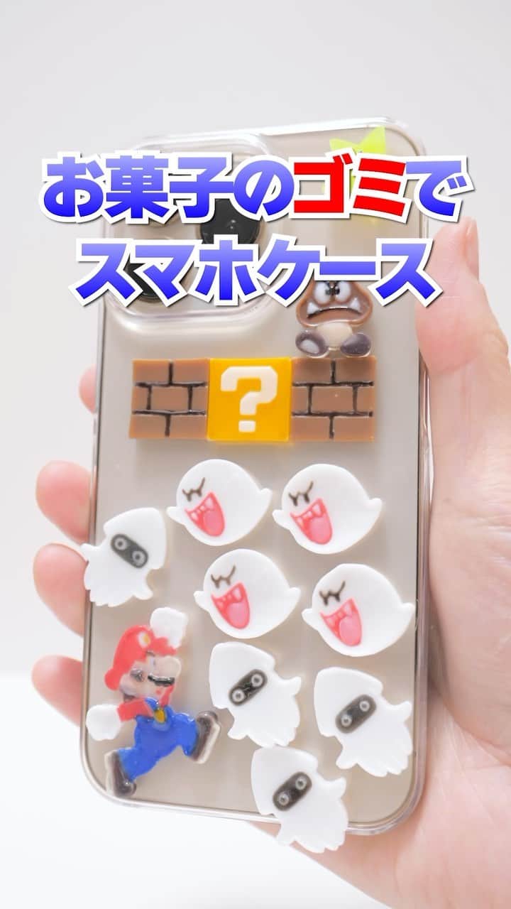 アジーンTVのインスタグラム