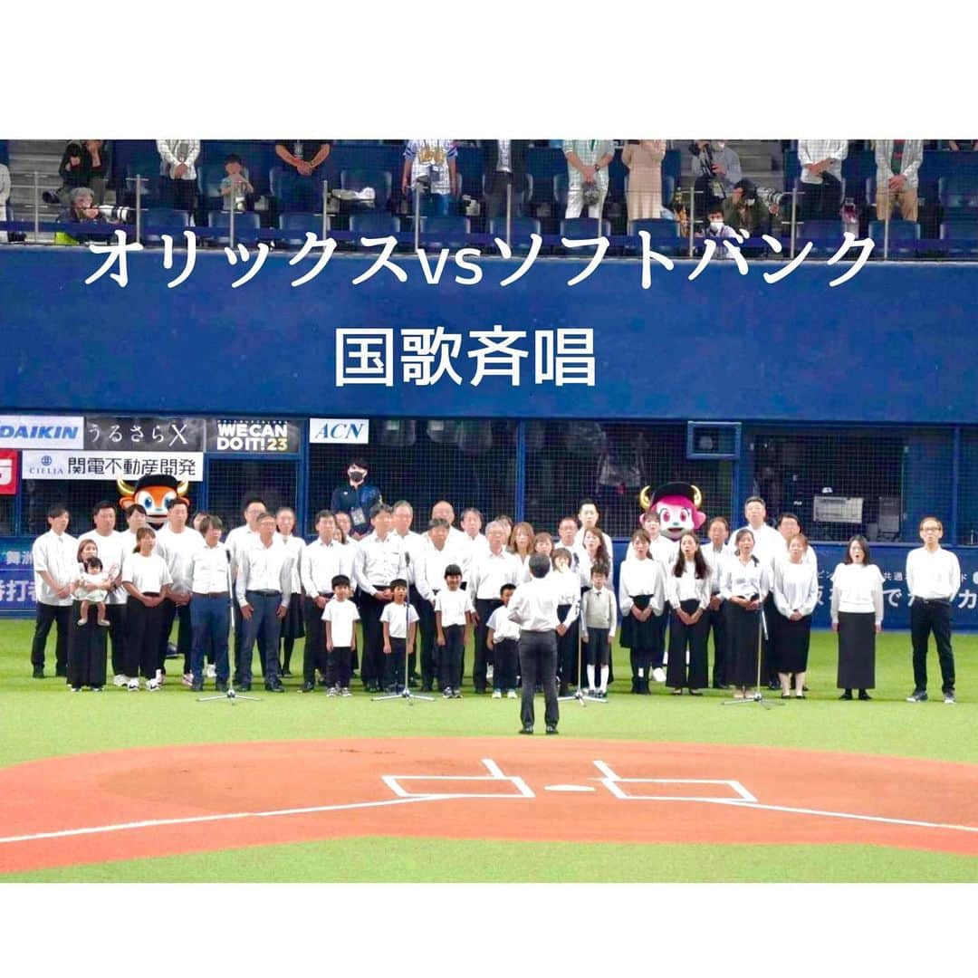 永倉由季のインスタグラム
