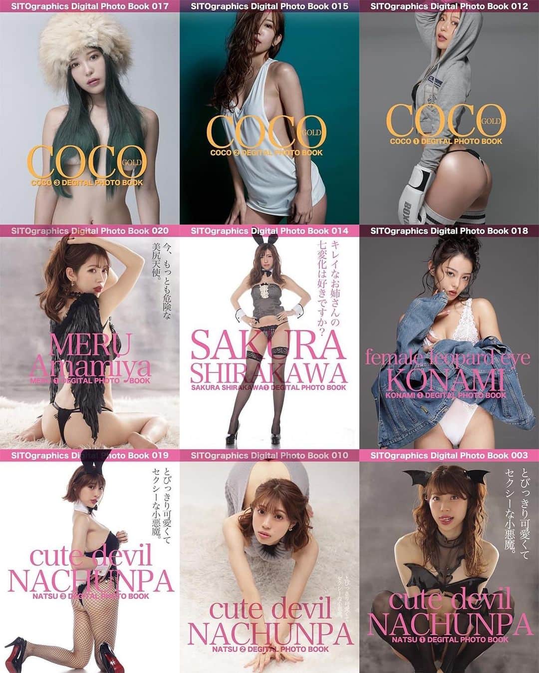 シト山口のインスタグラム：「デジタル写真集シリーズ ４月より価格改定いたしましたが、５月より元の価格2,200円に戻しました( ´ ▽ ` )ﾉ お買い求めし易くなったデジタル写真集シリーズをこれからも宜しくお願い致します🙏🏻🙇🏻‍♂️💕✨」