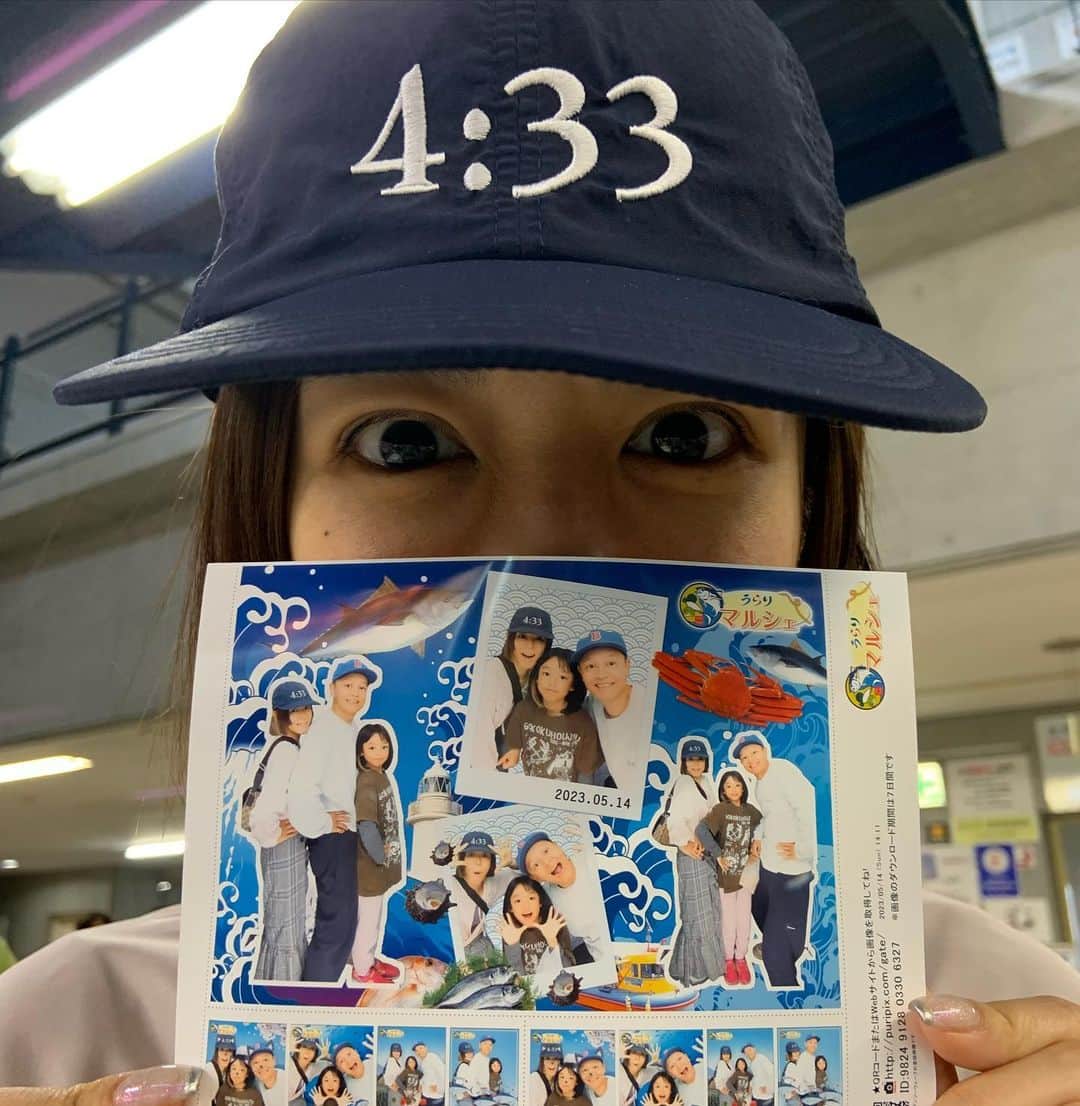 Boseのインスタグラム：「三崎漁港で家族プリクラ。 #三崎漁港 #うらりマルシェ」