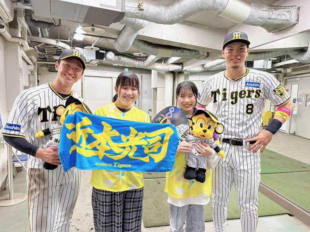 TORACOのインスタグラム：「＼#今年のTORACOは一味違う🌹／  #TORACODAY 3連勝💛‼︎‼︎  たくさんの応援ありがとうございました✨  #TORACO #TORACODAY2023  #TORACOヒーローインタビュー  #佐藤輝明 選手  #近本光司 選手」