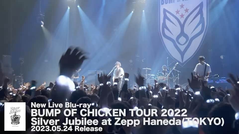 BUMP OF CHICKENのインスタグラム