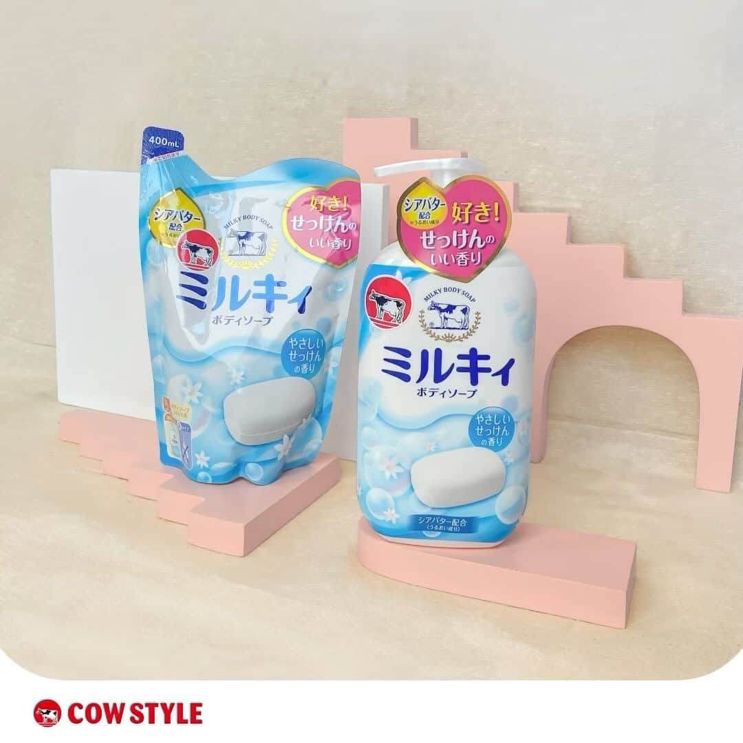 COWSTYLEIDのインスタグラム：「Suka insecure ngga sih kalo botol sabun udah menjelang enteng? 😱🤯 Yok buruan yok beli Milky Body Soap refill!  Kalo botol pump udah mulai rusak, artinya waktunya beli Milky Body Soap pump baru nih hihi 🤭  Meluncur ke link di bio yaa  #cowstyleindonesia #cowstylebeauty #cumacowdihatiku #sabunpremium #milkybodysoap #japanesesoap」