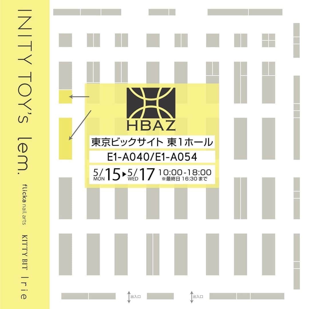 initygel_officialのインスタグラム：「Beauty world japan 2023   We are waiting for you🥺」