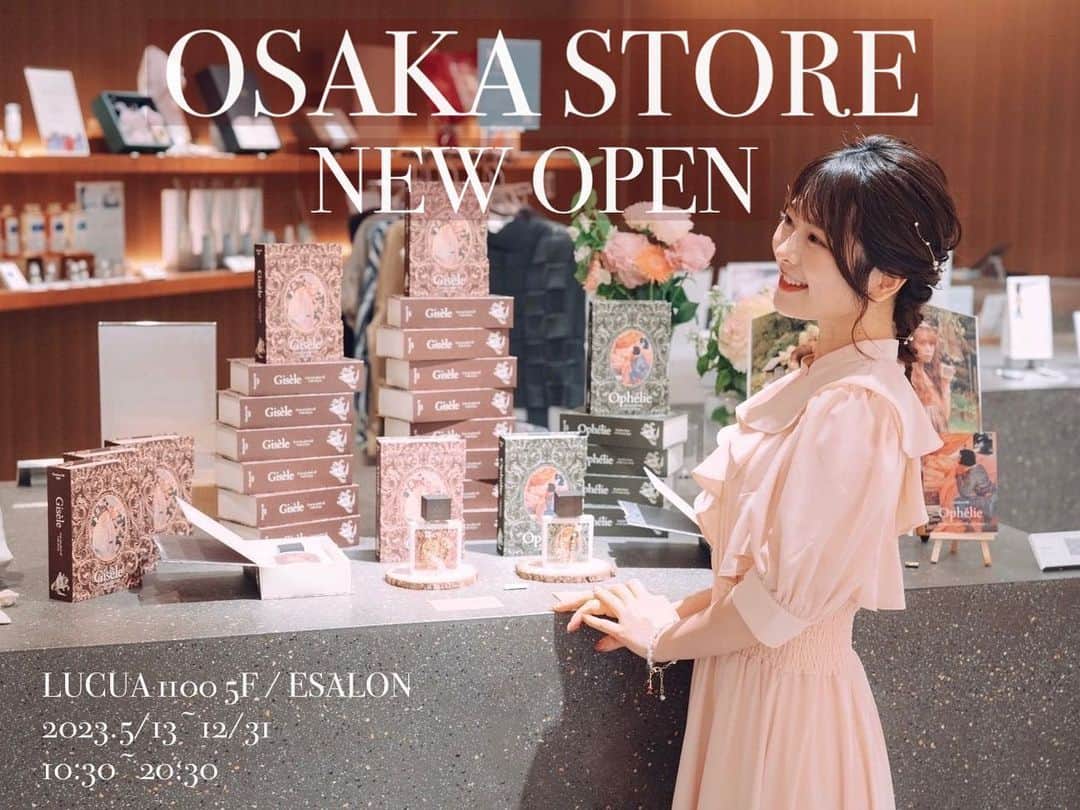 にたまごのインスタグラム