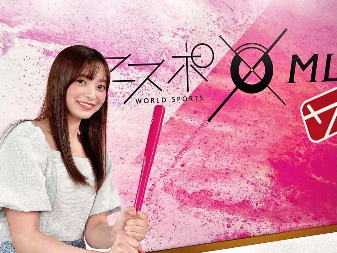 菊池柚花のインスタグラム：「. . . 今週も「ワースポ×MLB」見てくださった皆さん、ありがとうございました☺︎  今日は “母の日” ということで、 普段はブルーの番組ロゴもピンク色に💗  スタッフの方々の計らいで、名前のテロップなどもピンク色になっていたんですよ～！ 粋ですよね🤍  普段は恥ずかしくて言えませんが… どんな時も私の味方でいてくれる愛溢れるお母さんに、 今日は日頃の感謝を伝えたいと思います☺️💐」