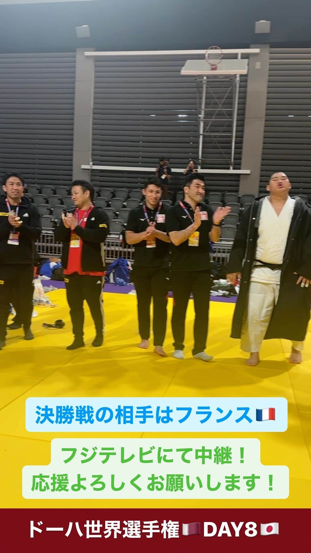 のインスタグラム