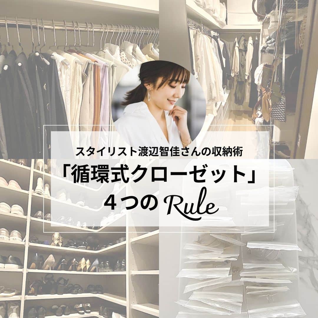 Domani編集部公式アカウントのインスタグラム
