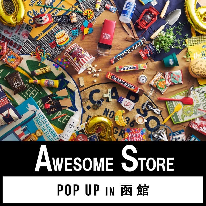 awesomestoreさんのインスタグラム写真 - (awesomestoreInstagram)「＼北海道函館のみなさん、おまたせしました！！／ ✈️本日POP UP SHOPが北海道 函館 蔦屋書店内にオープンいたしました🎊！ 2023年6月4日（日）までの期間限定SHOPとなりますので、お近くにお越しの際にはぜひお立ち寄りください🙌✨  👉店舗一覧はこちらから✨ https://awesomestore.jp/store/store/list.aspx  -----------  #北海道 #函館 #tsutaya #蔦屋書店 #tsutaya函館 #popup #popupstore #popupshop #期間限定ショップ #awesomestore #オーサムストア #雑貨 #暮らし #生活雑貨 #日用品」5月15日 12時14分 - awesomestore_jp