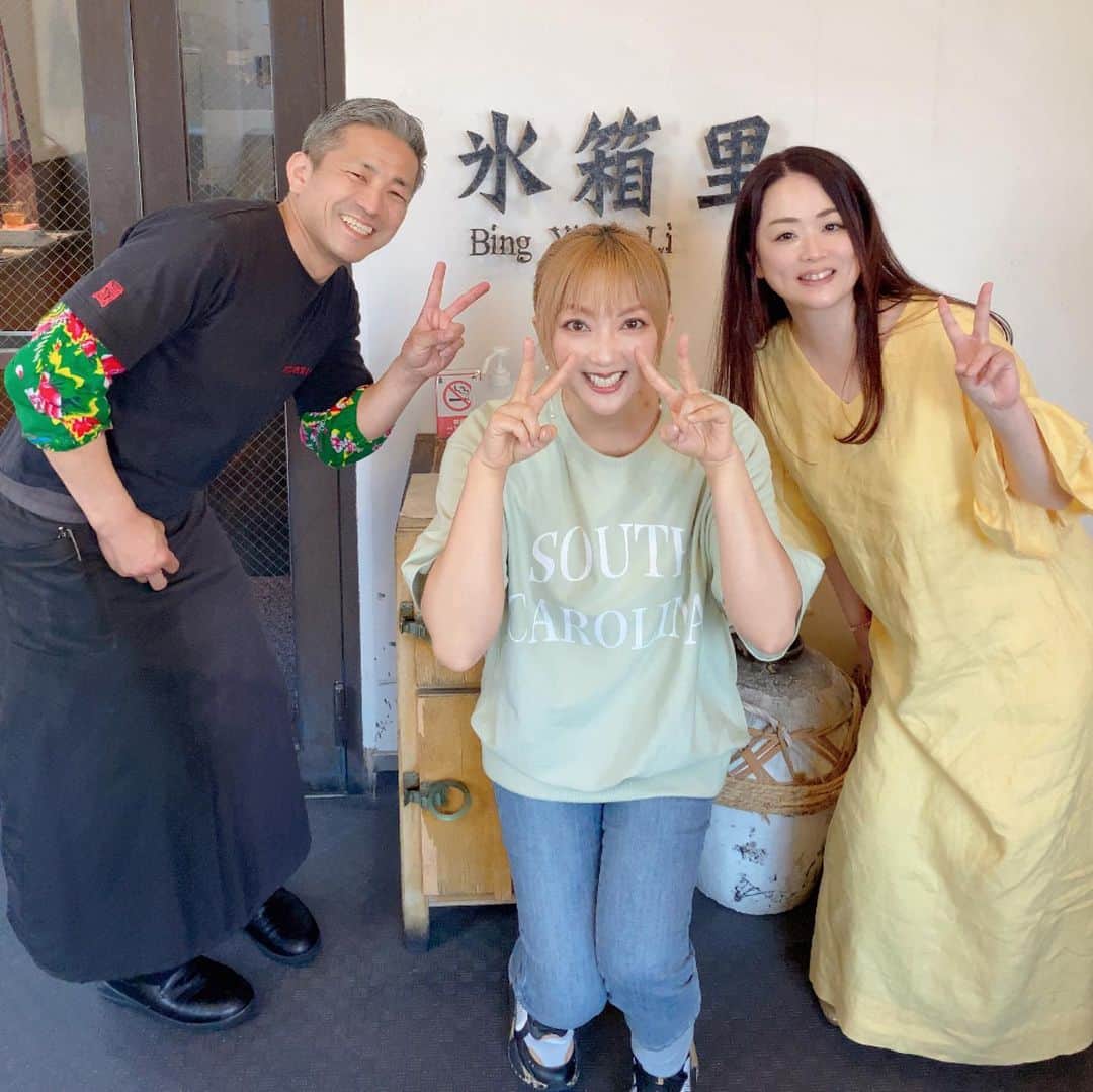 山田まりやさんのインスタグラム写真 - (山田まりやInstagram)「・ 浜松の#氷箱里 🥟✨ @bingxiangli_qingdao  青島さんからのご縁で🌈  #無農薬 で緑茶を作られている #とみ茶園 さん @tomichaen が🍵✨  新茶とコラボされているお菓子屋さん @lateliertempo の 焼き菓子セットを持って 会いに来てくれました❣️  美味しかったです😋✨ ありがとうございました🥹💗 ・ ・ ・ ・ ・ ・ ・ #オリジナルブランド #mariyaschoice  @mariyas_choice  #大豆ヌードル #大豆ミート #大豆オイル #プロフィールからサイトへ飛べます 🧡 #溶かして使う洗剤シリーズ #ecofamilia  #sdgs #eco #サスティナブル #プラスチックフリー  一般社団法人MwM Japan 代表理事　山田まりや  〜子供たちには人格形成が育まれる大事な時期に 心と身体に沢山の愛と栄養を届けてあげたい、 母子ともに心豊かに暮らせるシステムを作ることが目標です 🌈〜  #一般社団法人  #mwmjapan  @mwmjapan613  #チャリティーブランド @lino_rima_official   #lovemylife  #loveyourself  #love  #purpleyou」5月15日 12時33分 - mariya.yamada