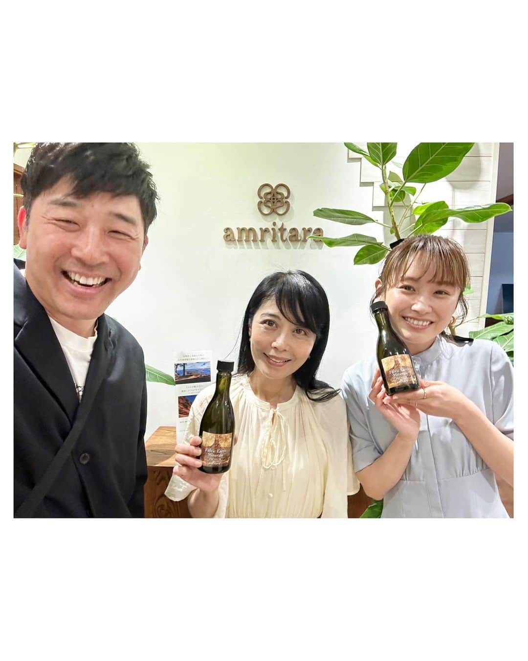 高橋愛さんのインスタグラム写真 - (高橋愛Instagram)「@amritara_official のお勉強会へ。  とっても勉強になったし 面白かった🤭 自然て、すごい！！！！！  今回は、あべさんも参加！ 一緒に楽しく学びました〜  フルボ酸、大事！」5月15日 12時47分 - i_am_takahashi