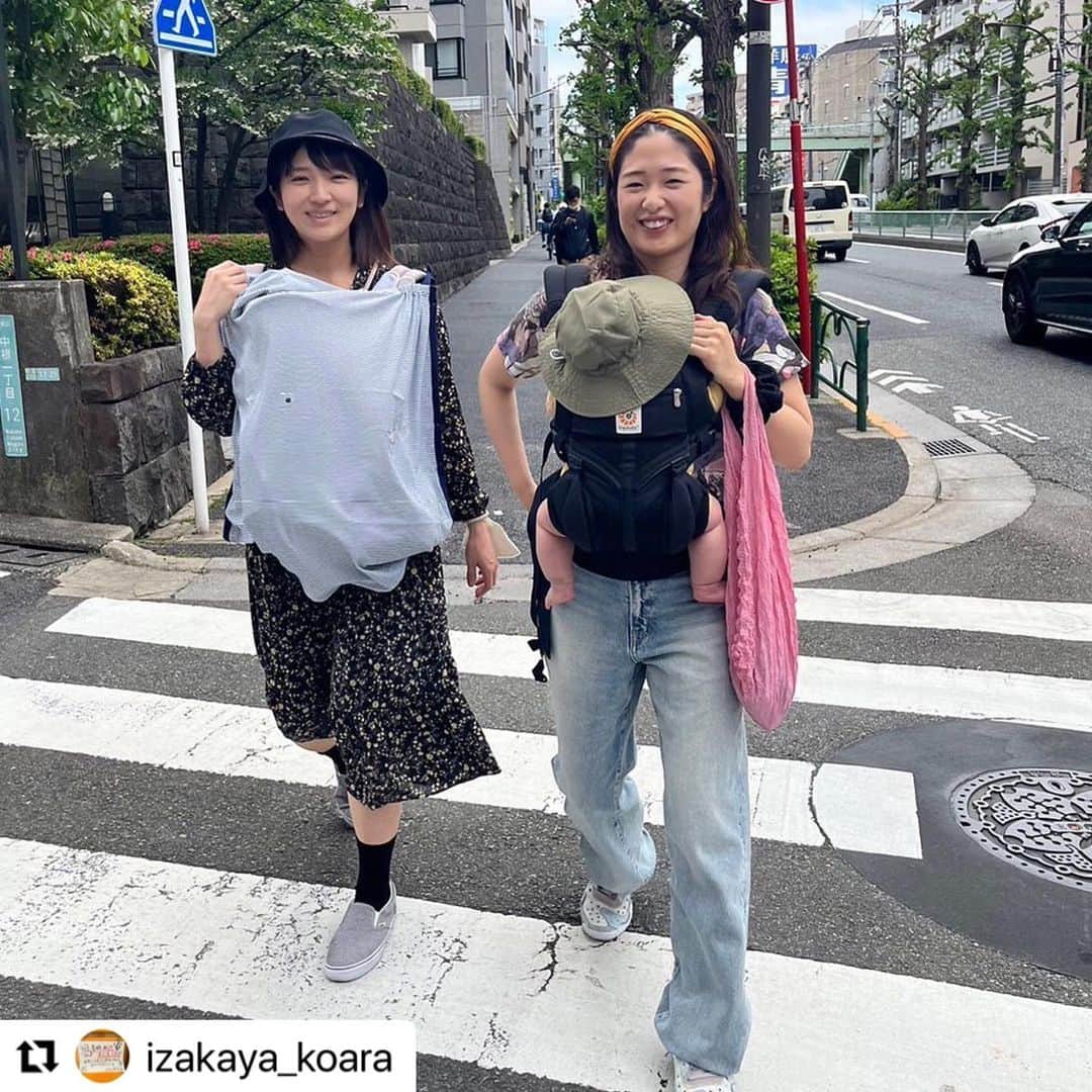 川上奈々美のインスタグラム：「ひっさしぶりだぁああ〜〜〜😍😍😍 産後やっとみんなと会える機会です🥰  コアラちゃん🐨の【スナック昼こあら】ゲストチーママで参加しますよ〜😻😻😻  #オフ会  昨日は私達の1st Mother's dayということで☺️ 来月はママになった私たちとゆっくり楽しみましょましょ💕  ご参加待ってます❤️  #Repost @izakaya_koara with @use.repost ・・・ ・ ・ ・ ・【スナック昼こあら🐨🍺🎤mother's special🎉】 ・ ・開催決定！！！ ・ ・ ・皆様！お待たせ致しました✨ ・ ・ ・スナック昼こあら🐨🍺🎤mother's special🎉を開催いたします！！ ・ ・ ・mother's special🎉といえばもうお分かりでしょう！！笑 ・ ・ゲストチーママにみぃななこと川上なな実ちゃんをお迎えしてお送りいたします！！ ・ ・ ・ ・開催日は2023.6.18(日)です🙌✨ ・ ・ ・ファンクラブサイト会員様限定先行予約は2023.5.16(火)19:00から ・一般予約開始は2023.5.19(金)19:00からとさせていただきます！ ・ ・ ・今回も会場の貸出時間の関係で延長などは一切出来ませんので、お時間も入れ替わりも若干タイトになるとは思いますが、皆様ご了承の上ご協力いただけると助かります☺️ ・ ・ ・詳細は下記をしっかりとご確認の上、ご予約ください✨ ・ ・ ・ ・ ・ ・【日時】 ・2023.6.18(日) ・ ・①13:00-14:00 ・②14:00-15:00  ・③15:00-16:00 ・④16:00-17:00 ・ ・片付けなどに時間をいただきたいので17:00には必ず皆様退室していただけますようよろしくお願い致します。 ・それを踏まえてオーダーやチェキなど時間内でおっしゃっていただけると助かります。 ・お時間ギリギリになってからのご要望にはお答え出来ないのでご了承ください。 ・ ・ ・ ・【参加費】 ・ ・各部 10,000円(お通し・飲み放題付) ・ ・(①～④通し参加の方は3000円割引&おつまみ1品サービス) ・ ・ ・ ・【定員】 ・各部 カウンター4名 テーブル5名 ・ ・(お席は自由席、カウンターテーブル共に料金は同じです。皆様思いやりをもって譲り合ってお座り下さい。) ・ ・ ・【場所】都内恵比寿エリア ・ ・参加者様にはご予約確定後、詳細をお知らせさせていただきます。 ・ ・ ・ ・【応募方法】 ・ ・先行予約は2023.5.16(火)19:00から ・一般予約は2023.5.19(金)19:00から ・こちらのファンクラブサイト内メッセージ、こあらちゃん公式InstagramDM.こあらちゃん公式メールアドレスよりご予約を承ります🐨 ・ ・ ・スナックこあらに関しましては、ご応募順 先着にてご予約確定とさせていただきます。 ・(メッセージ受信時間にて判断させていただきます) ・ ・ ・ ・お名前フルネーム、緊急連絡先(電話番号、メールアドレス等)、ご参加希望の部、どちらの推しか ・ ・を記載の上ご応募下さい。 ・ ・複数部参加希望の方は、その希望もそのまま記載してください。 ・ ・例:お名前 (連絡先) ①②  川上なな実さん ・ ・例:お名前(連絡先) ①②③④ こあらちゃん ・ ・ ・応募内容はこあらちゃんが直接確認させていただきます。 ・ ・また複数人のご応募を同時にも承っております。(代行応募可🙆‍♀️先行予約に関しては会員様同士のみ代行応募可) ・ ・ ・ひと言その旨記載いただけましたら対応致しますのでご安心ください☺️ ・ ・ ・ ・応募締切は2023.5.31(水)とさせていただきます！ ・ ・ご予約確定次第、順次お振込先のご連絡等を。 ・お振込確認後、当日の詳細などを連絡させていただきます。 ・ ・ ・ ・その他質問などありましたらその都度対応させていただきますのでお気軽にどうぞ☺️ ・ ・ ・それでは皆様よろしくお願い致します😍✨ ・ ・育児に奮闘している母たちの息抜きにお付き合いくださいませ！！笑 ・ ・」