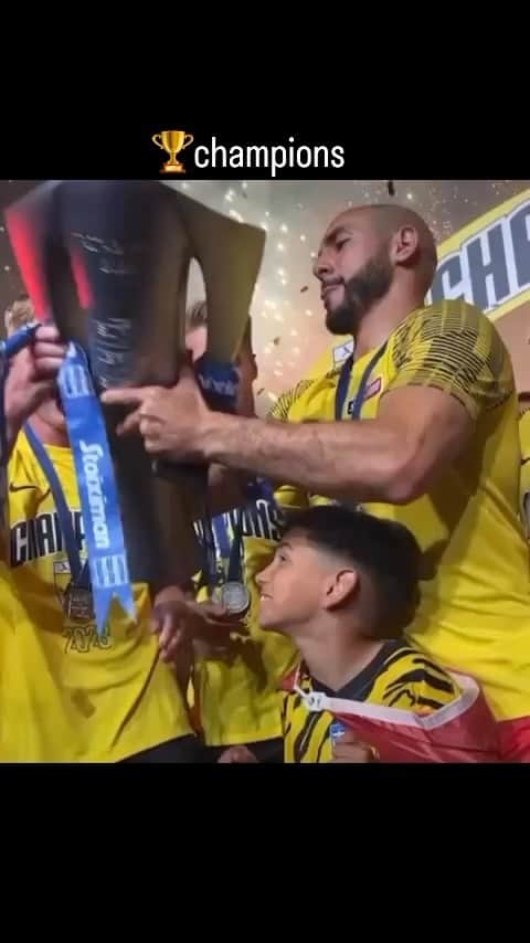 ノルディン・アムラバトのインスタグラム