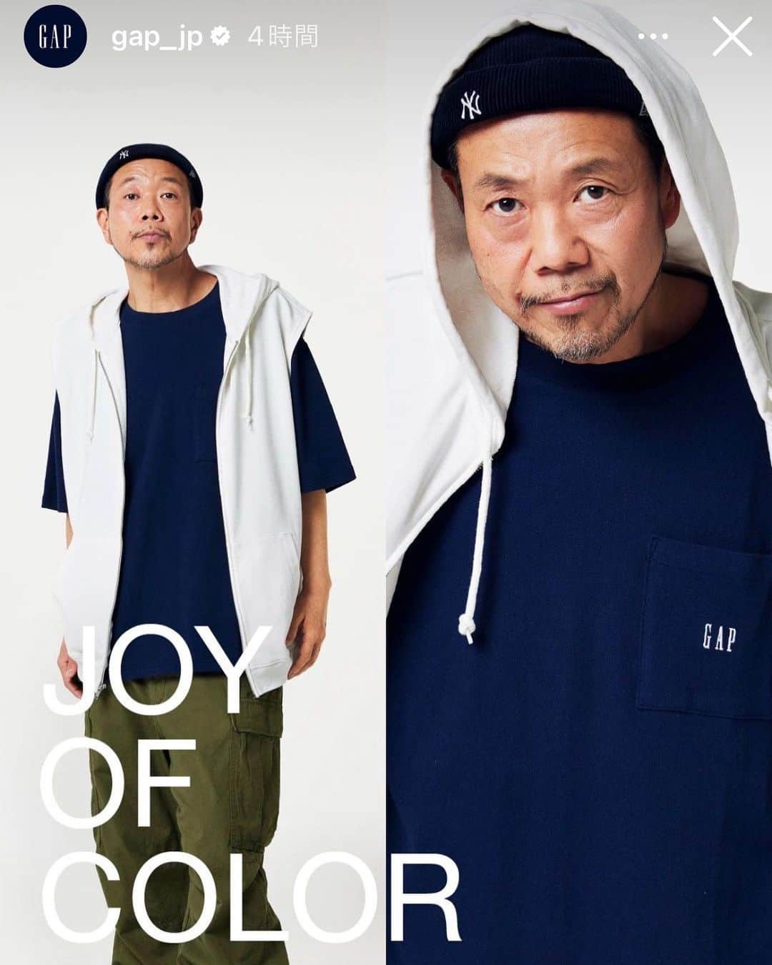 MUROさんのインスタグラム写真 - (MUROInstagram)「JOY OF COLOR @gap_jp」5月15日 13時13分 - dj_muro