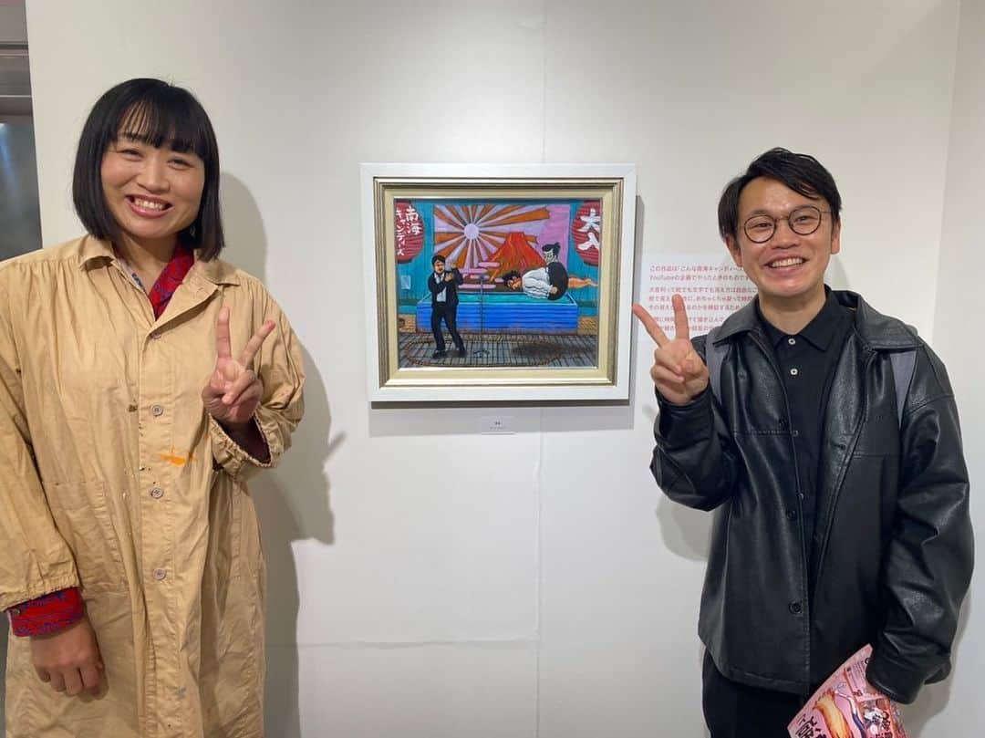 きむちゃんのインスタグラム：「しずさんの個展行かせていただきました！刺激的でした！！！ すっごいたくさんの種類の絵がありましたしこういう日常のそういう面を見てるんやーであったり内側の思ってる部分を素直に表現してる絵があったり 脳に刺激を与えられました！！！ 自画像なども素敵でしたしロダンの絵みたいな良い意味でダークなのもありました！ 今日までなのでぜひ！！！ 一緒にボクシングした時はイカツさを感じましたが今日は優しさやアーティスティックさも感じて幅広い人間性持ってて羨ましかったです！！  #しずちゃんの創造と破壊展  #銀座三越にあるよ」