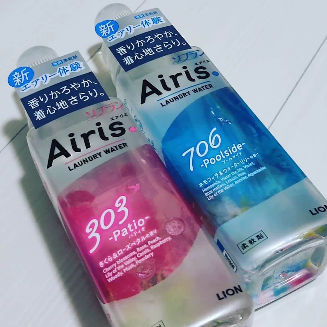 越中睦士さんのインスタグラム写真 - (越中睦士Instagram)「最近の柔軟剤  #エアリス #Airis  #柔軟剤」5月15日 13時11分 - makotokoshinaka