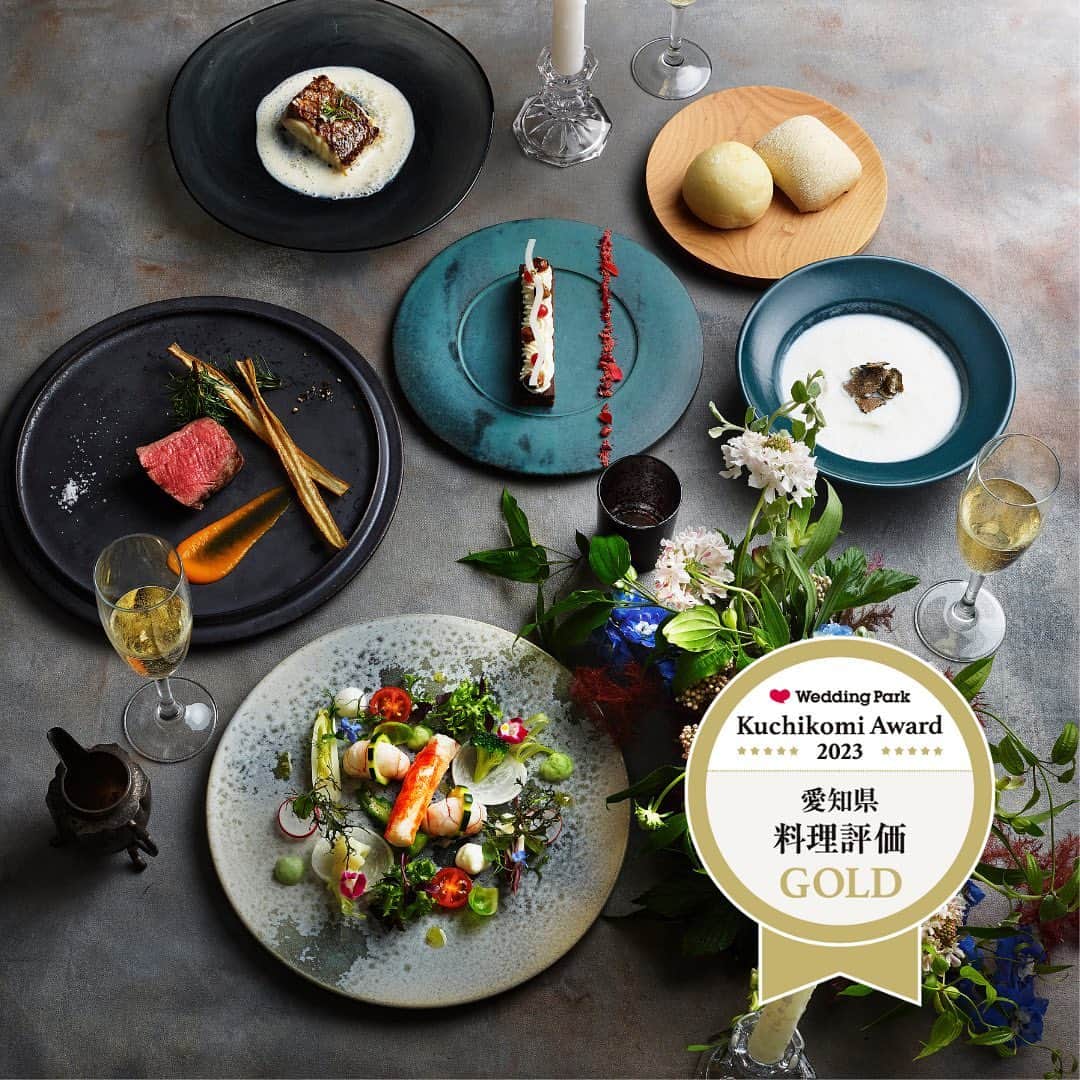 アニヴェルセル 白壁 公式のグルメインスタ