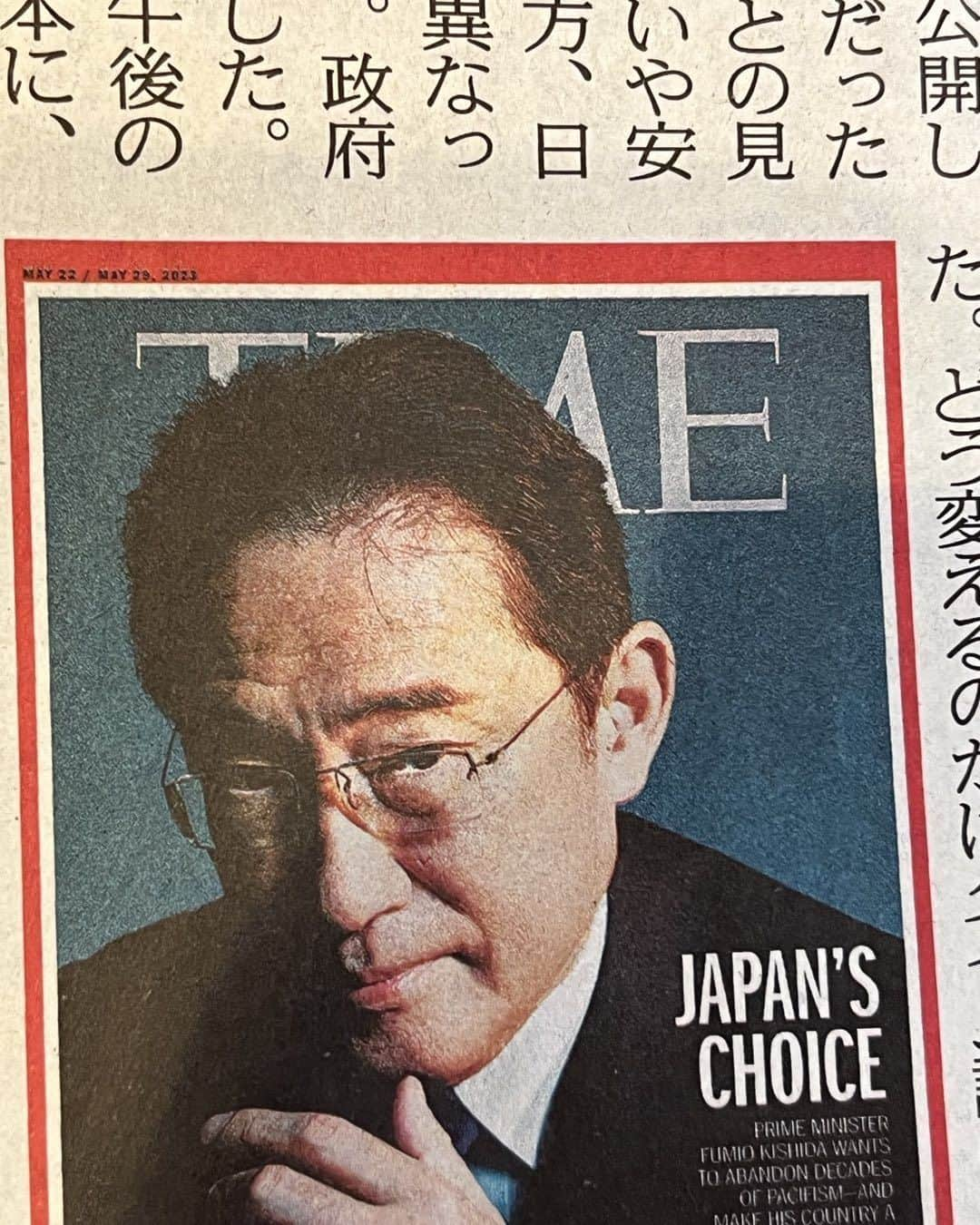 鳥越俊太郎さんのインスタグラム写真 - (鳥越俊太郎Instagram)「なるほどこいつはヒットマンだったのか?で、の本の国を滅ぼすのか？最近のアメリカ週刊誌「タイム」を見た人は異口同音にそう言った。今週のWEBマガジン「今週の鷲の目」は思いがけないヒットマンな話だよー！こりゃ読まなきゃ損だなぁ！」5月15日 10時25分 - shun.torigoe