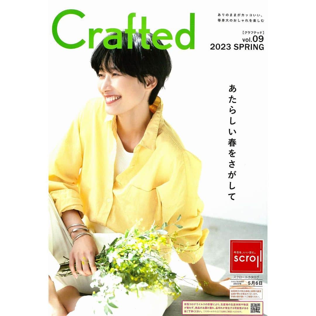 株式会社ニュートラルマネジメントのインスタグラム