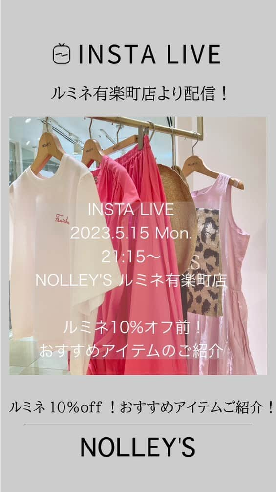 NOLLEY'S ノーリーズのインスタグラム