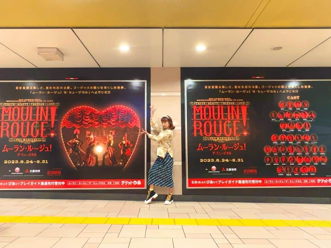 MARIA-Eさんのインスタグラム写真 - (MARIA-EInstagram)「⁡ #ムーランルージュザミュージカル ⁡ 表参道駅の広告💃 昨日、滑り込みセーフで観に行けたよ🥰 ⁡ いや〜嬉しいですね。(ニヤニヤ 益々楽しみ。(ニヤニヤ ⁡ ⁡ #MoulinRougeTheMusical #Tokyo  #MARIA_E #アラビア」5月15日 21時28分 - maria.eeee