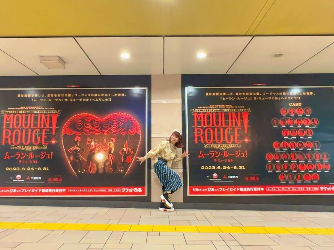MARIA-Eさんのインスタグラム写真 - (MARIA-EInstagram)「⁡ #ムーランルージュザミュージカル ⁡ 表参道駅の広告💃 昨日、滑り込みセーフで観に行けたよ🥰 ⁡ いや〜嬉しいですね。(ニヤニヤ 益々楽しみ。(ニヤニヤ ⁡ ⁡ #MoulinRougeTheMusical #Tokyo  #MARIA_E #アラビア」5月15日 21時28分 - maria.eeee