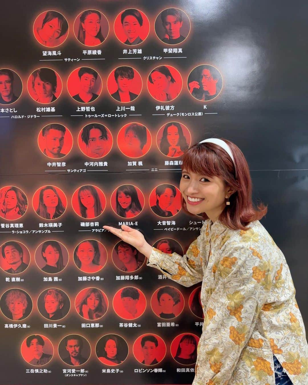 MARIA-Eさんのインスタグラム写真 - (MARIA-EInstagram)「⁡ どうも。 こちらがMARIA-EとMARIA-E(本人)です💁‍♀️ ⁡ みーんなの顔写真！嬉しいね！ ⁡ #ムーランルージュザミュージカル #MoulinRougeTheMusical #Tokyo  #MARIA_E #アラビア」5月15日 21時29分 - maria.eeee